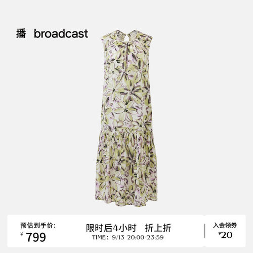 纯棉海边度假风印花无袖连衣裙