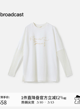 播商场同款松弛感宽松拼接袖T恤女春秋圆领上衣BDS3YD3516