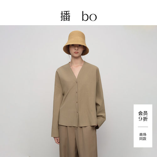 播boV领长袖通勤衬衫