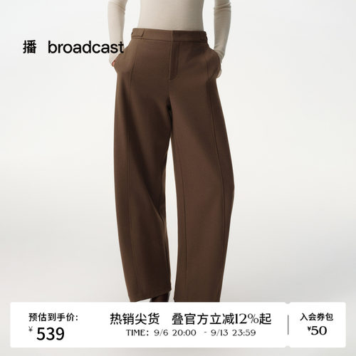 时尚百搭休闲