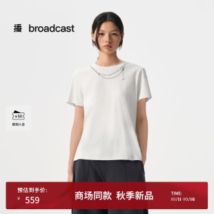 休闲显瘦上衣BDS3YD3027 T恤女25早秋新品 播商场同款 正肩白色短袖