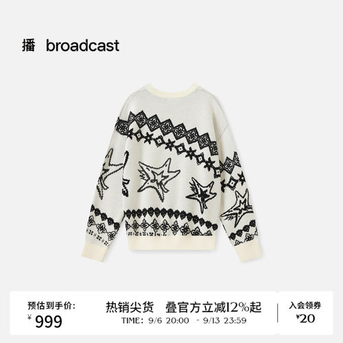 经典费尔岛，双色编织
