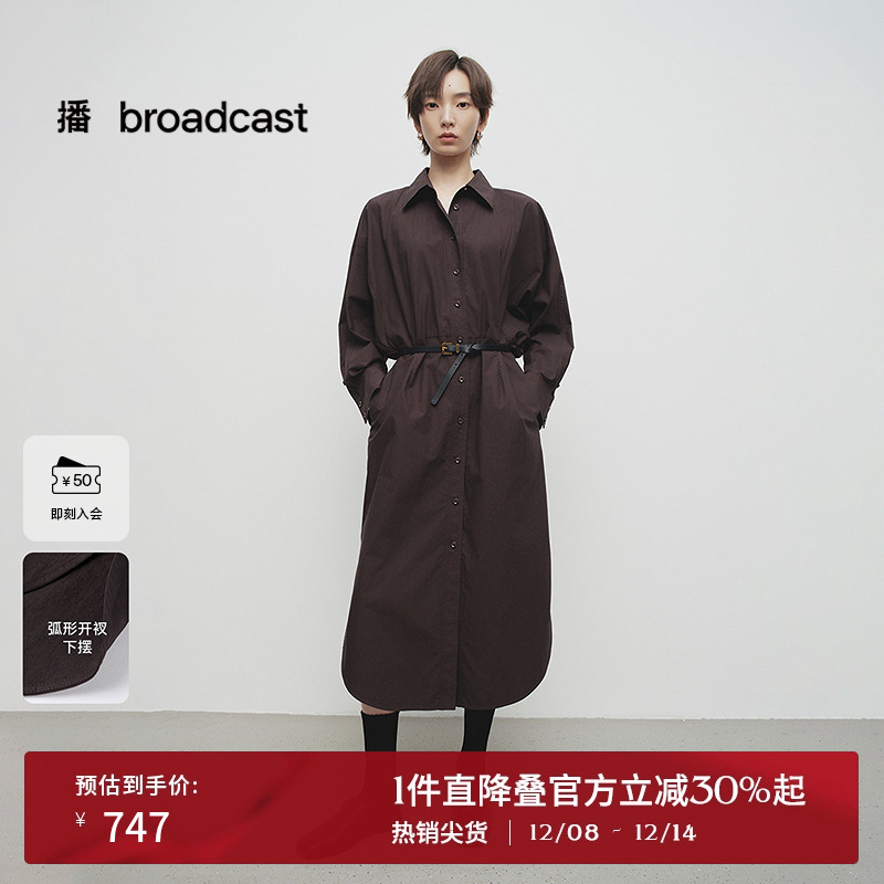 衬衫翻领，蝙蝠袖