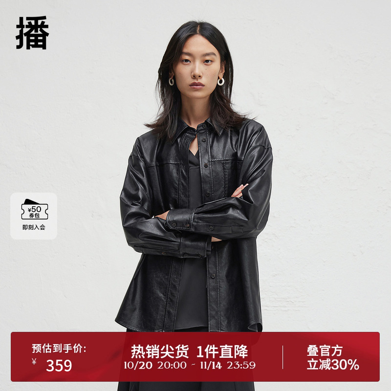 交叉压线尖头口袋,袖口多纽扣装饰