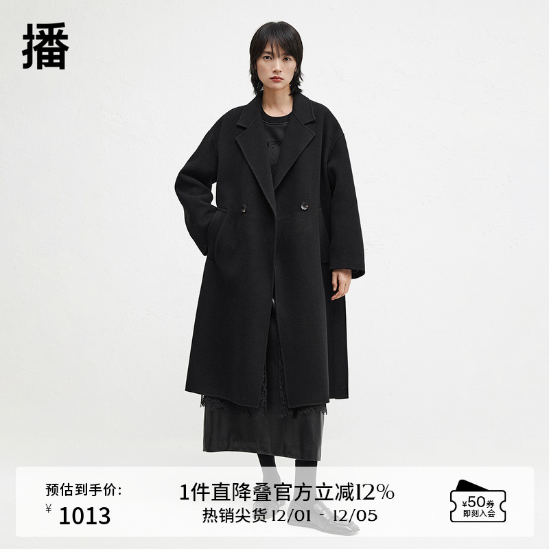 时尚有型西装领，下摆微开叉蕾丝拼接