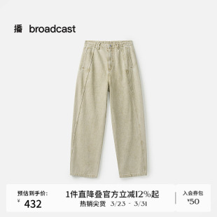 长裤 播商场同款 宽松阔腿美式 春秋新款 BDS1KD1528 水洗牛仔裤