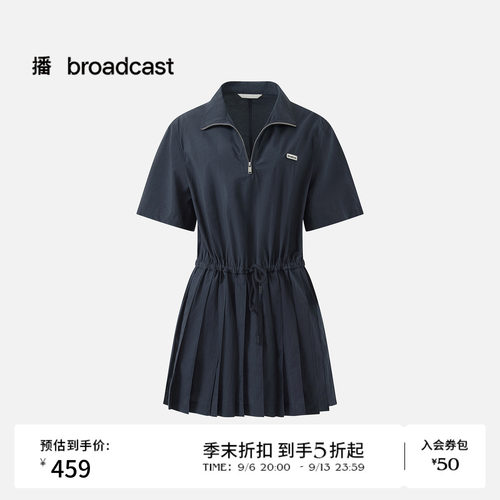 播26夏新品短袖连衣裙女轻户外拉链翻领短裙DDT2LD5638