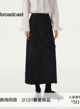 播商场同款立体肌理刺绣显瘦通勤半身裙女26春季新款BDT1BD1203