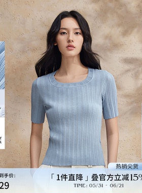 播醋酸针织短袖女夏季方领修身显瘦上衣DDR2SD5457