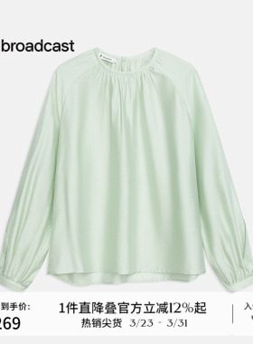 播圆领衬衫女商场同款夏季新款设计感淡人文艺复古上衣BDR2HD1505