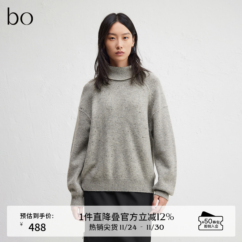 罗纹密织袖口，平整舒适下摆