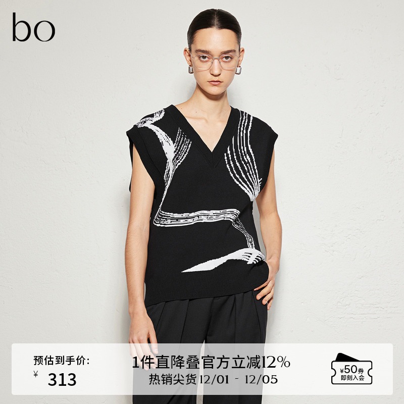 立体纱线勾勒动感图案