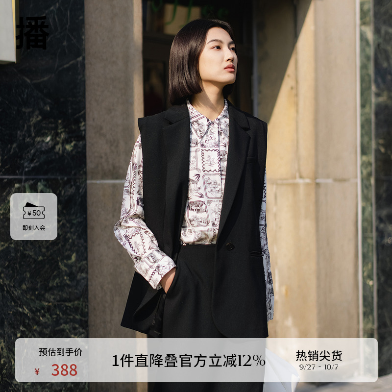 设计感不对称下摆，简约双嵌线口袋