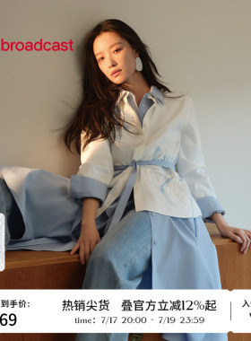 播倪妮同款国风中式淡人衬衫女春秋新款气质宽松衬衣BDS1CD1402