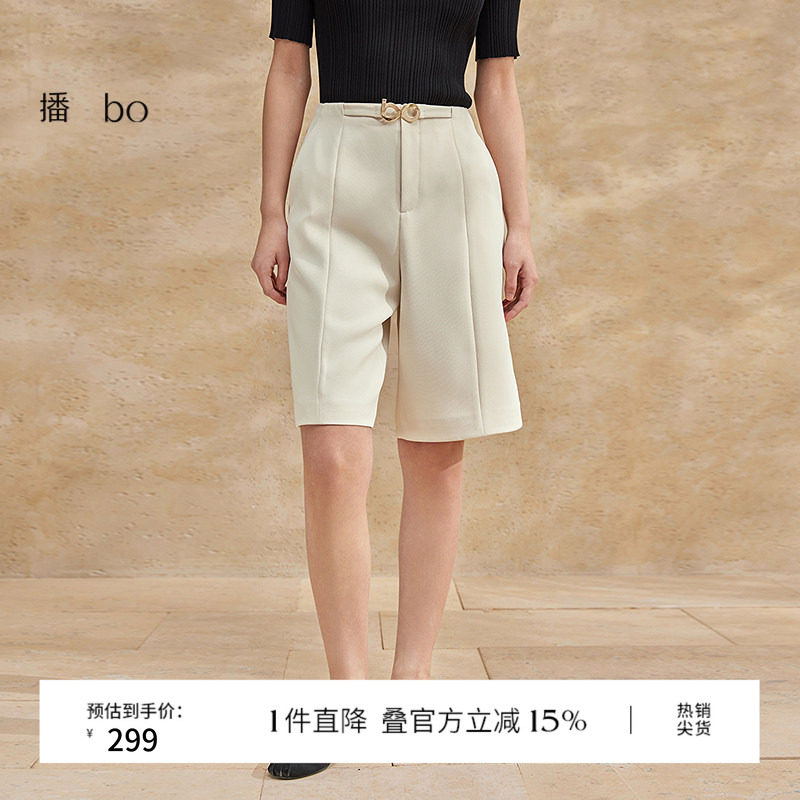 播 bo 商场同款西装短裤女2024夏新款气质通勤休闲裤BDR2KD2613