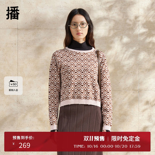 圆领针织衫 播爱心格纹毛衣女商场同款 BDR1SD0477 双11预售