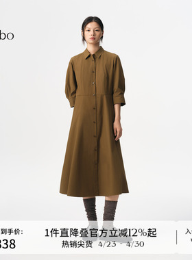 播商场同款半袖翻领衬衫连衣裙女秋新品通勤长裙BDS3LD4631