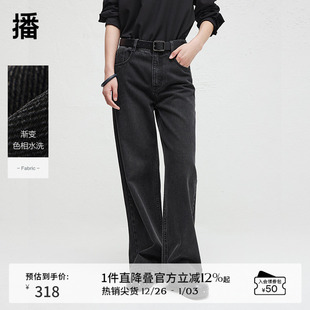 DDR3KD5035 女春秋复古宽松高腰长裤 播美式 高街直筒牛仔裤