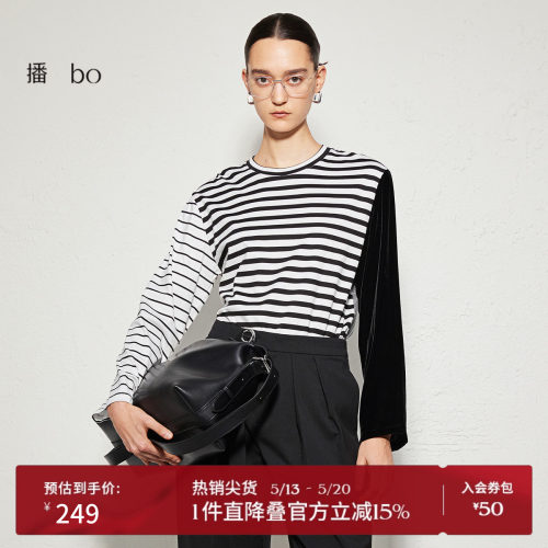 舒适简约圆领，显瘦正肩直袖
