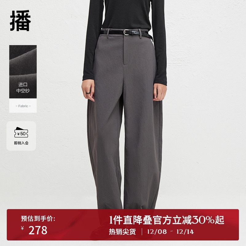 光泽质感金属拉链,平整舒适脚口