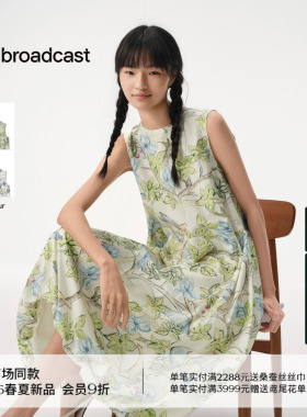 播商场同款印花无袖A字连衣裙女26夏季新款圆领裙子BDT2LD1202