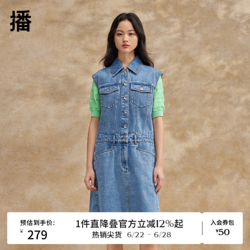 播牛仔连衣裙女夏季宽松小个子港风复古长裙DR2LD5521