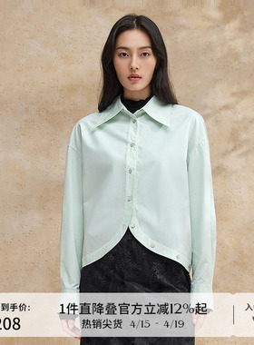 播法式衬衫女商场同款夏季新款气质通勤淡人长袖上衣BDR2CD1544
