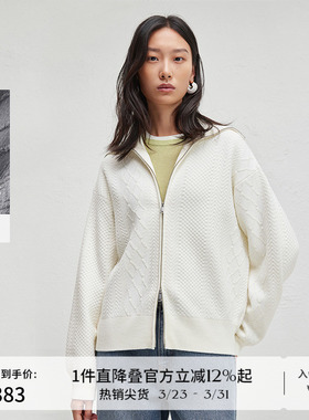 播冬季拉链针织开衫女松弛感软糯宽松毛衣外套DDR4UD5063