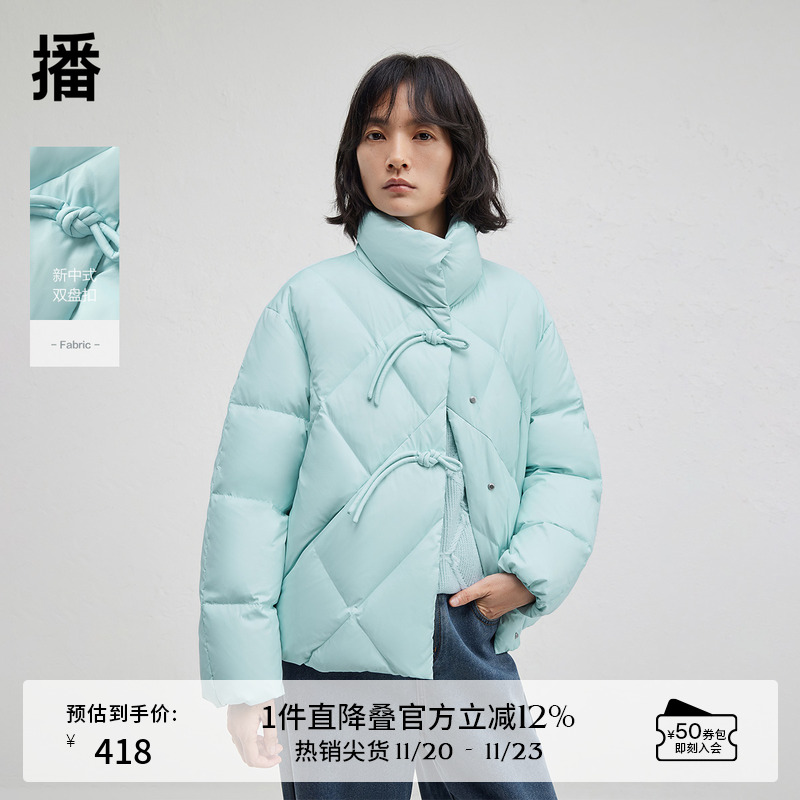 平整舒适内收袖口，光面水滴形拉链口袋