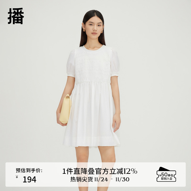 层次感打揽、包容泡泡袖