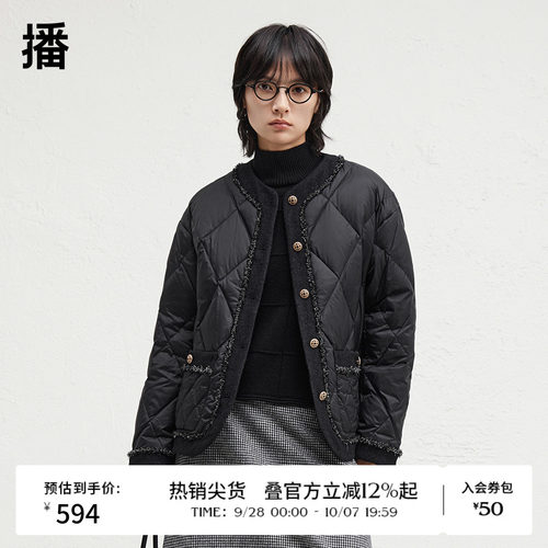 播冬季小香风轻薄羽绒服女小个子短款气质外套DDR4RD5123