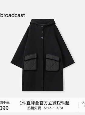 播商场同款松弛优雅短款毛呢外套女冬新款气质上衣BDS4AD3635