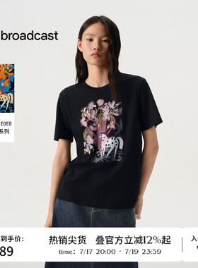 【艺术家合作】商场同款播26春夏新品圆领印花短袖T恤BDT1YD1221