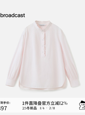 播花边立领衬衫女秋季休闲宽松通勤长袖上衣DDS3HD5052