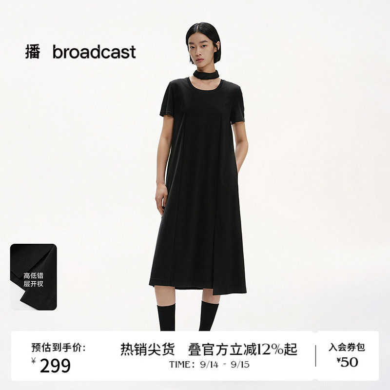 播夏季短袖小黑裙女收腰显瘦气质连衣裙BDS2LD2240图片