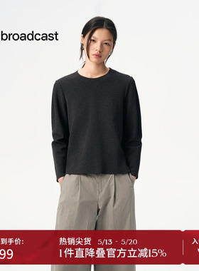 播商场同款正肩圆领宽松卫衣女秋季新款慵懒风上衣BDS3VD3501