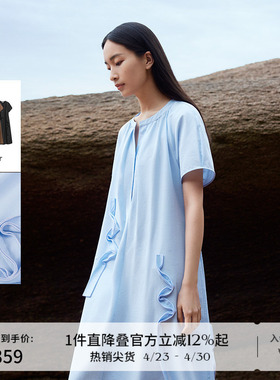 【薄荷曼波】播蓝色连衣裙女夏季宽松新中式度假长裙DDR2LD5517