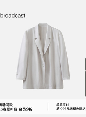 播商场同款薄款西装外套女26夏季新款垂感通勤西服BDT2XD1940