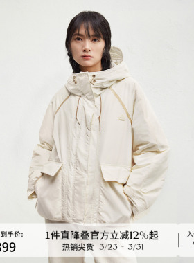 播商场同款短款连帽鹅绒服女冬季户外机能感保暖外套BDR4RD3538