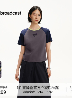 播商场同款撞色圆领短袖T恤女春夏美式上衣BDS2YD2516