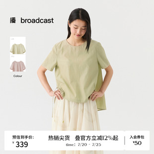 播夏季简约圆领花式衬衫女漂亮通勤上衣BDS7HD2912