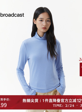 播蓝色高领打底T恤女冬季修身时髦气质长袖上衣DDS4YD5161