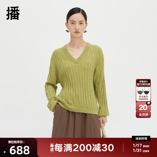 播羊毛针织衫女商场同款复古时髦v领宽松内搭提花毛衣BDQ4SD1242