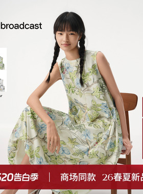 【花影栅梦】诗意东方艺术感图案 播无袖连衣裙女26夏BDT2LD1202
