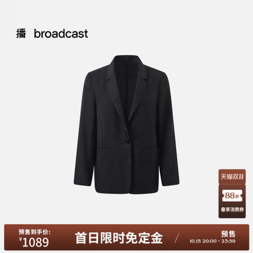 【预售免定金】播26秋新品宽松西服女简约通勤西装外套BDT8XD3662