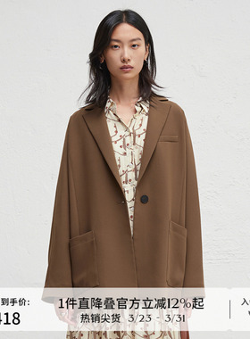 播商场同款优雅气质西装外套女2024春秋宽松上衣BDR3XD1881
