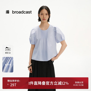 圆领宽松短袖 播减龄泡泡袖 新款 女25夏季 衬衣DDS2HD5012 淡人衬衫