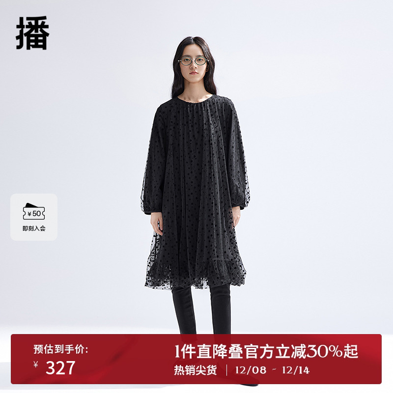 设计感捏褶圆领