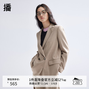 复古时髦西服BDR1XD0102 2024新款 播100%羊毛西装 外套女商场同款