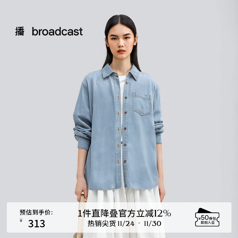 衬衫翻领,袖口压褶